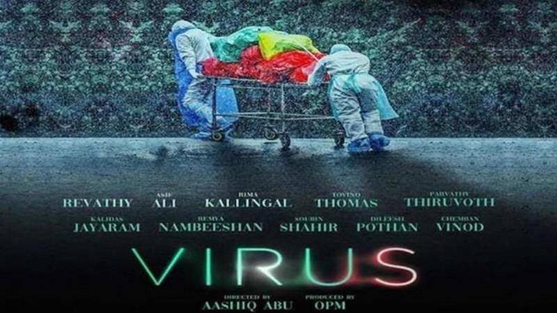 Virus is a 2019 Malayalam language medical thriller film directed by Aashiq Abu set against the backdrop of the 2018 Nipah virus outbreak in the southern Indian state of Kerala